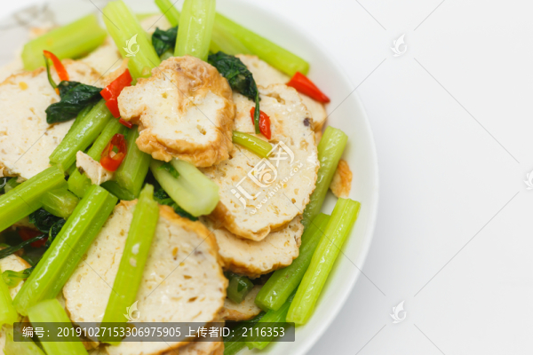 芹菜炒肉卷