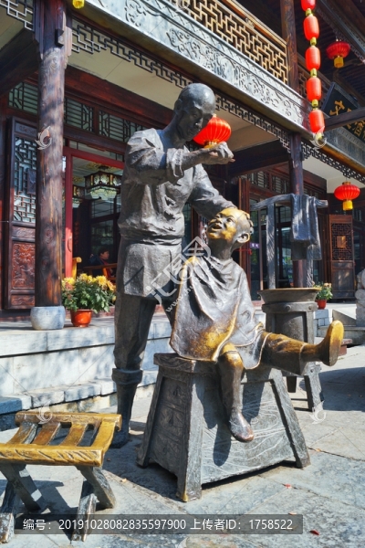 理發(fā)雕像