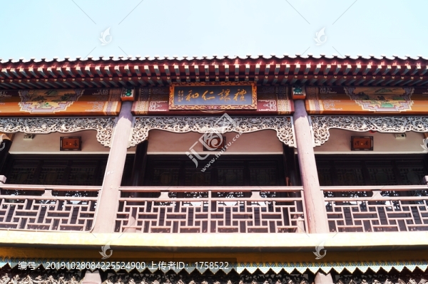 臺兒莊老建筑