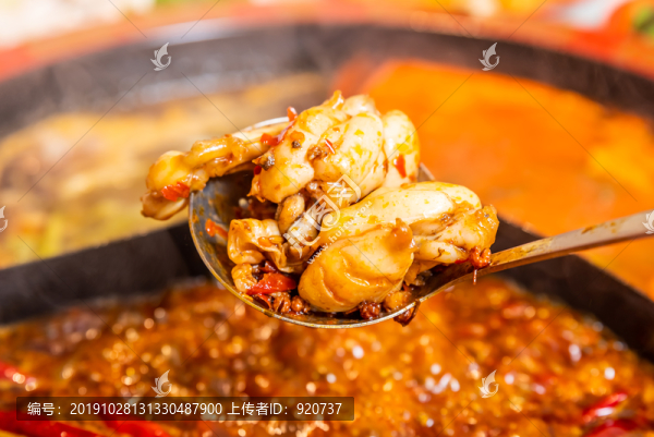 麻辣牛蛙