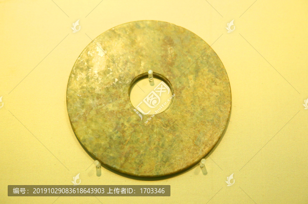 玉璧