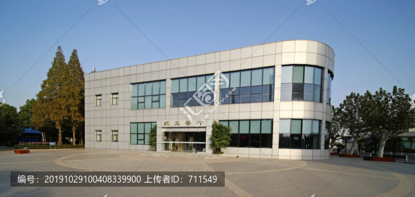 職工餐廳外景