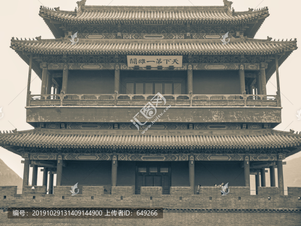 居庸關(guān)老照片