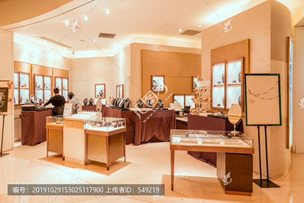 珠寶專賣店