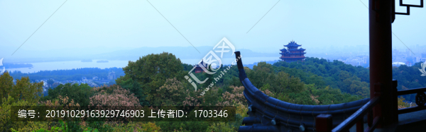 城隍閣