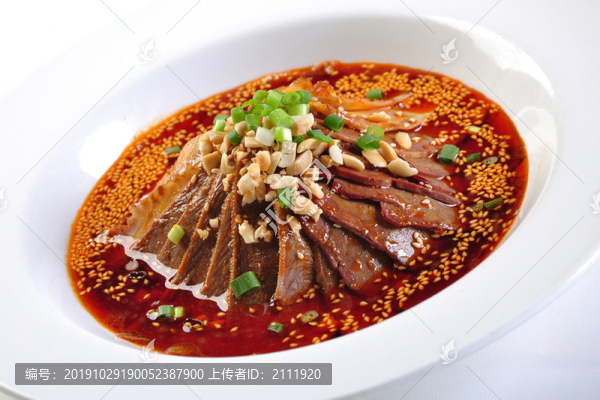 夫妻肺片