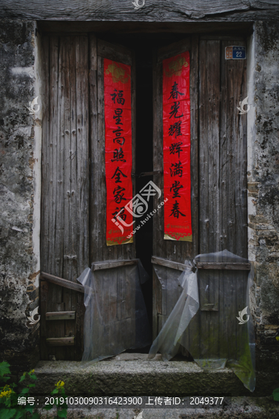 徽派建筑