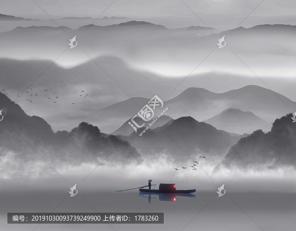 水墨山水畫