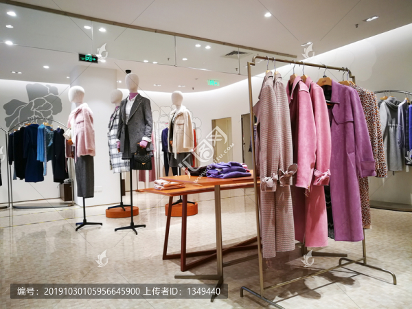 高檔女裝店