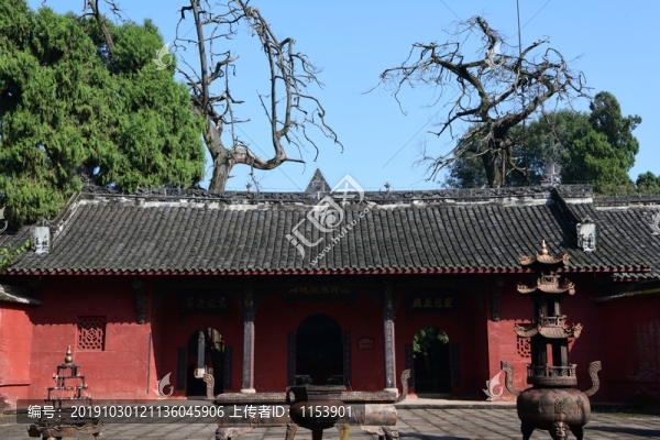 白馬關(guān)龐統(tǒng)祠