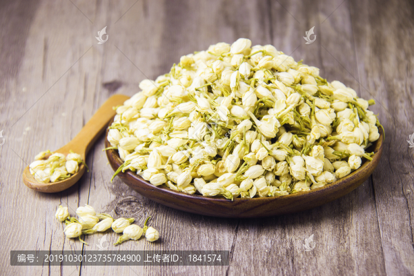 花茶