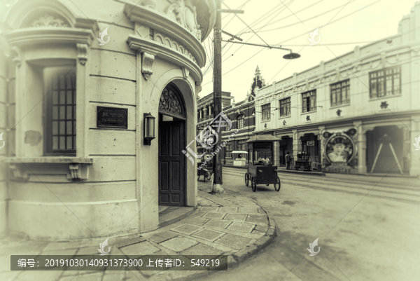 民國老上海