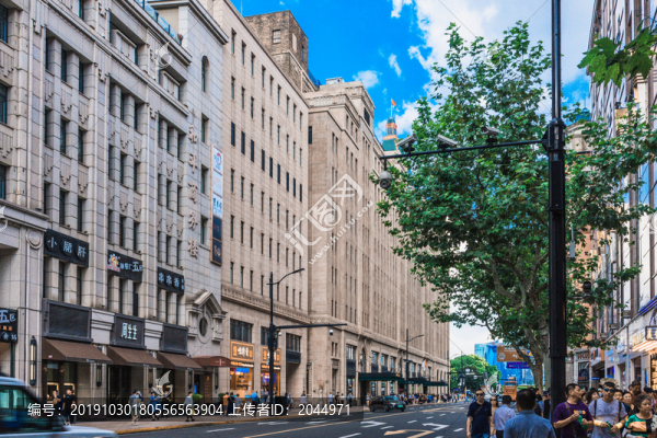 外灘南京東路街景