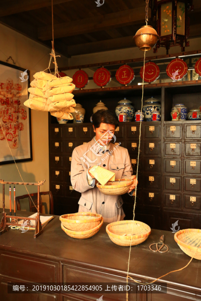 老上海藥店