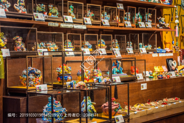 擺件商店