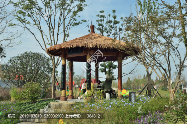荊州園博園