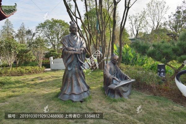 古人彈琴雕塑