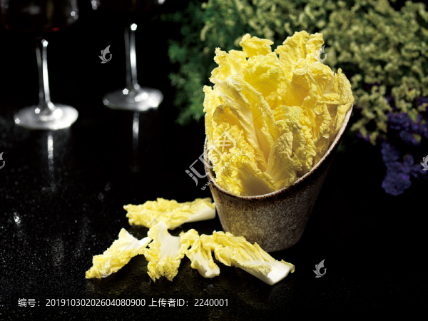 高山娃娃菜