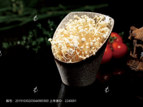 金針菇