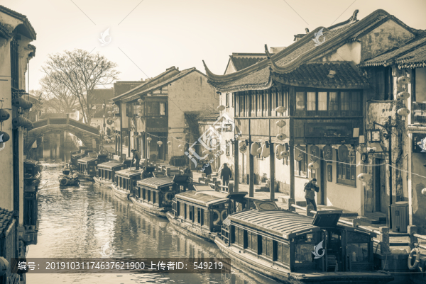 蘇州古鎮(zhèn)