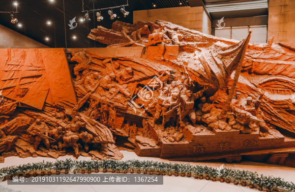解放戰(zhàn)爭(zhēng)
