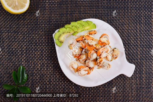 扇貝肉