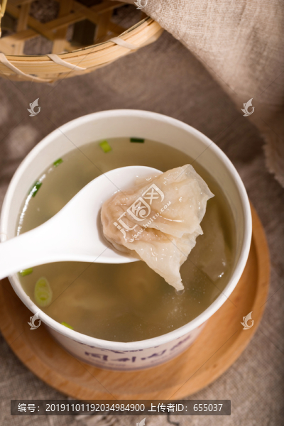 福州肉燕