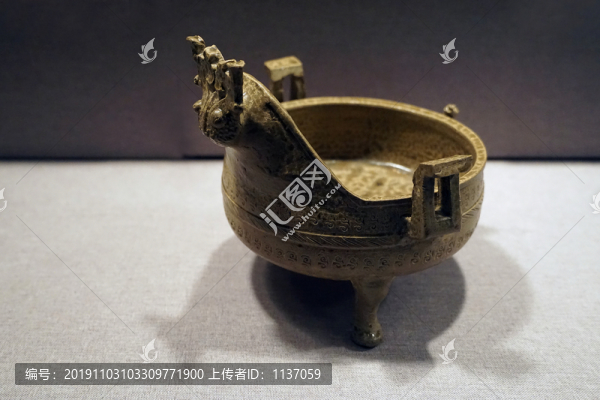 戰(zhàn)國原始青瓷獸面鼎