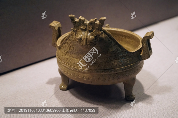 戰(zhàn)國原始青瓷獸面鼎