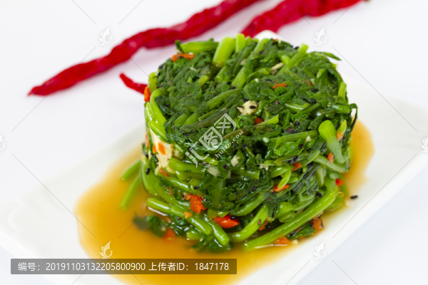 芝麻茼蒿