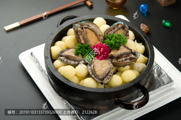 鮑魚小土豆