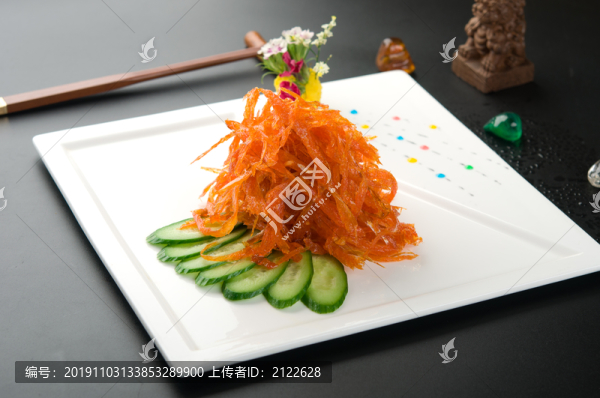 拌明太魚