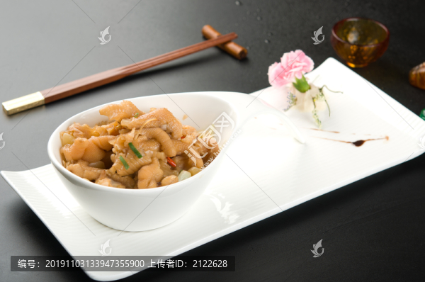 山椒脫骨鳳爪