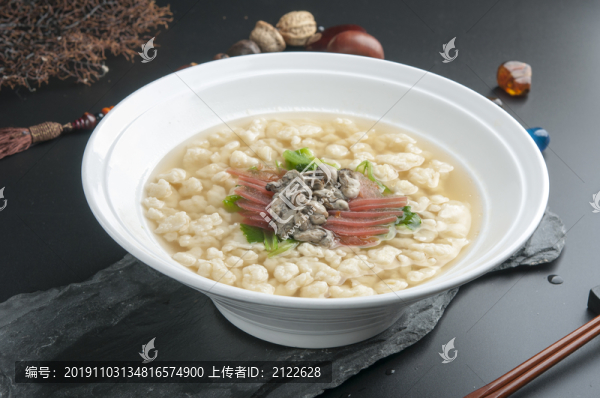生蠔疙瘩湯