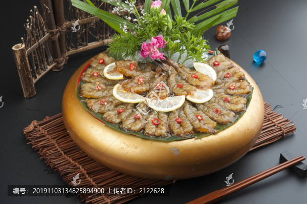 生鹵蝦