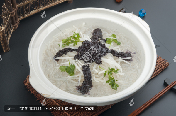 雙絲燉紫菜