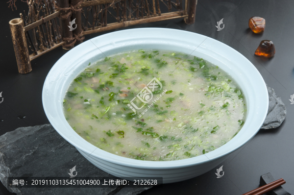 鮑魚(yú)粥
