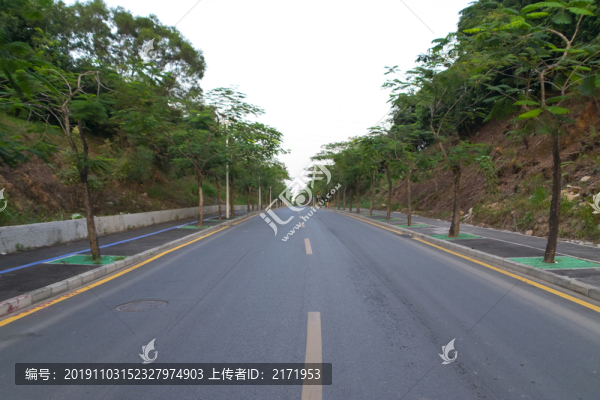 公路
