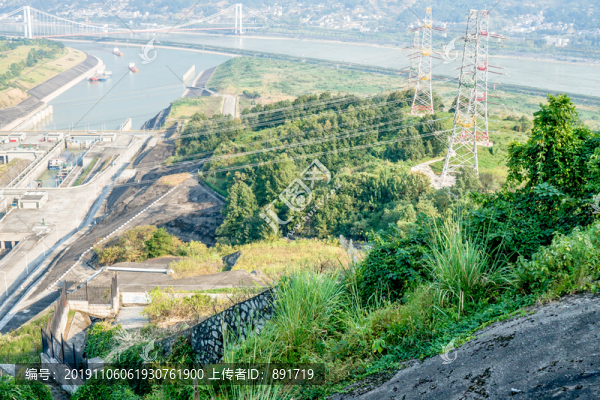 三峽