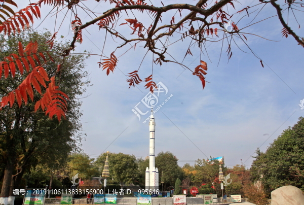 運(yùn)城航天公園秋景