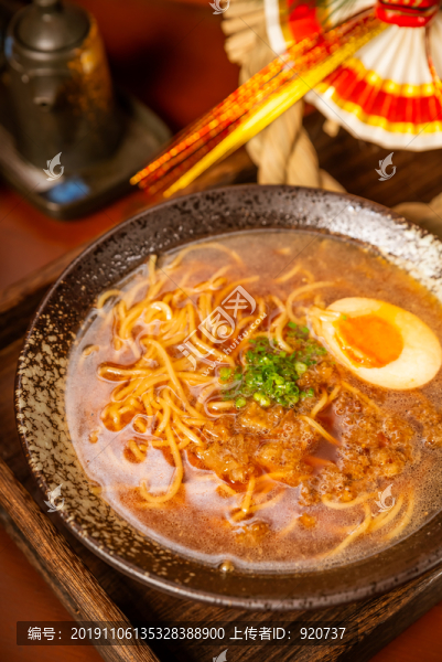 醬油拉面