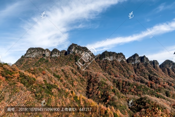 賈郭山峰從