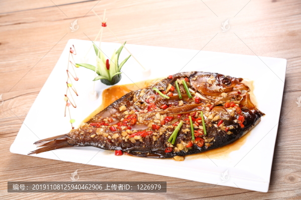 臘鰱魚