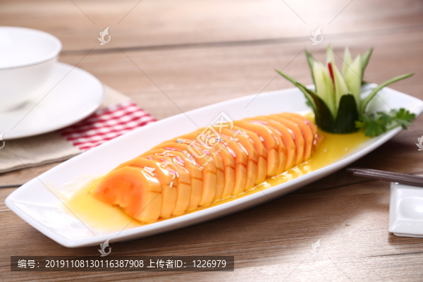 養(yǎng)顏木瓜