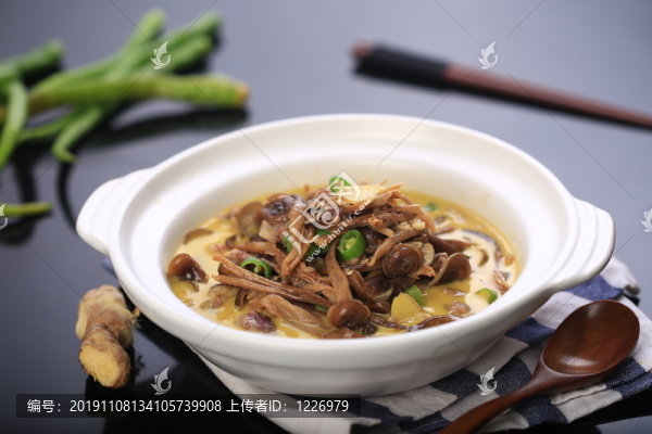 砂鍋鹿茸菌
