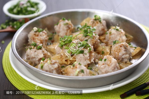 大盤蒸肉丸
