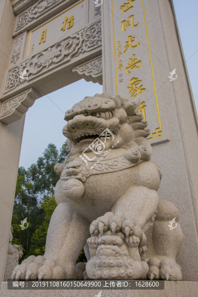 石頭獅子