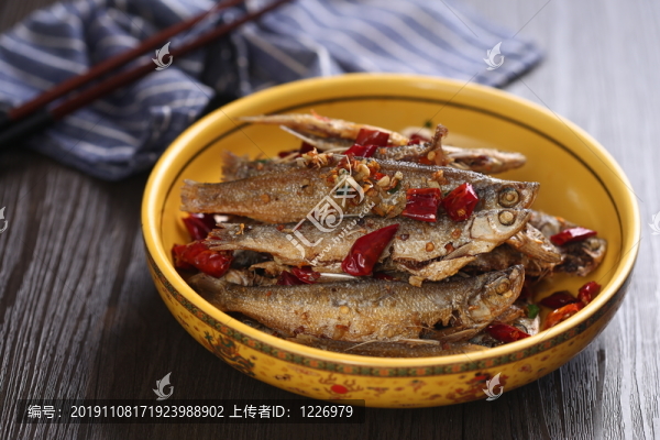陽(yáng)干刁子魚(yú)