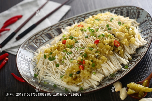 粉絲金針菇