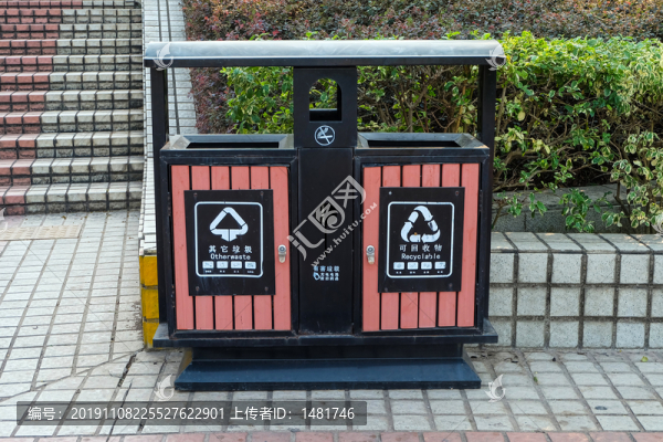 垃圾桶
